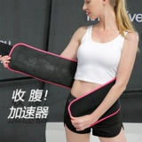 Спортивный послеродовой бондаж для йоги подходит для мужчин и женщин, корсет, утягивающий пояс на талию