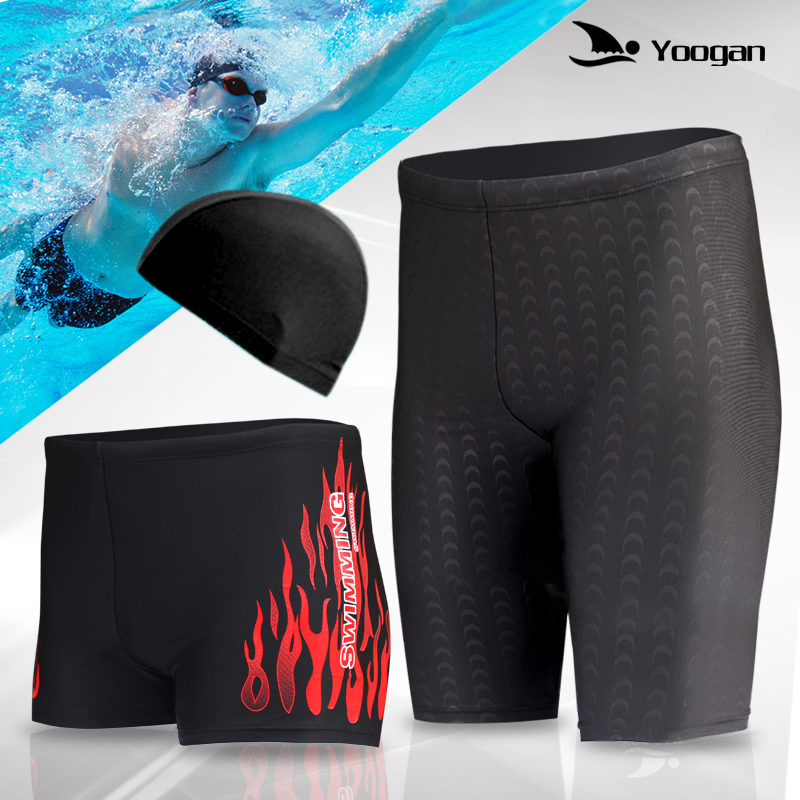 Men's men's swimming pants flat corner swimming trunks FLAME SWIMMING PANTS 50% SWIMSUIT PANTS ADULT SWIM PANTS (SWIMMING CAP)