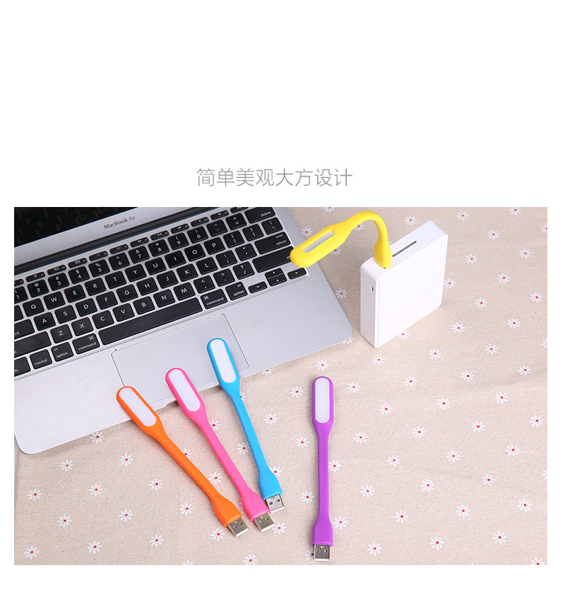 Đèn LED ánh sáng máy tính xách tay mini USB kê mắt ánh sáng ban đêm di động điện thoại di động sạc kho báu - USB Aaccessories dây sạc micro usb
