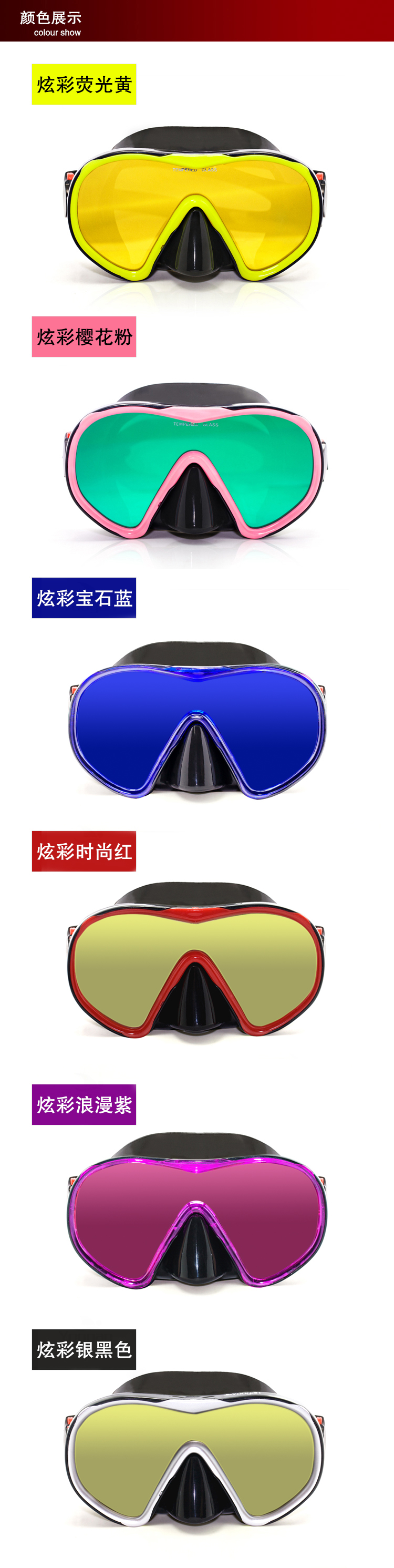 Kính YOOGAN HD phẳng / cận thị khung lớn khung nhìn rộng kính bơi không thấm nước nam và nữ / trẻ em phổ quát kính bơi seals