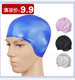 Đôi bé bơi vòng trẻ em nổi nhẫn nam giới trưởng thành và phụ nữ inflatable phao cứu sinh phim hoạt hình với xử lý pha lê nách vòng phao tay intex