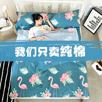 Bông di động túi ngủ bẩn Trong nhà đôi khách sạn đơn du lịch khách sạn chống bẩn vải lanh chăn túi ngủ