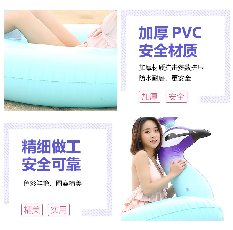 Flamingo Unicorn Donut Dày Inflatable Swim Nhẫn Nam Giới Trưởng Thành và Phụ Nữ Trẻ Em Nách Vòng Tròn Phao Cứu Sinh phao tắm cho trẻ sơ sinh