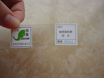  Biological microscope Specimen slides Slices Animal plant cells Glass slides