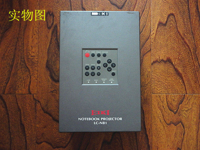 Second-hand EIKI Love Its LC-NB1W Projector Bad Projector Japan Production Top Ledger Machine Scrapped Projector