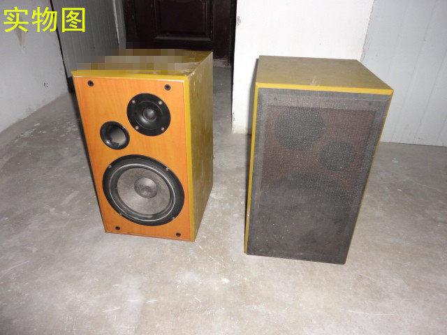 other other othersecond-hand yellow speaker with black mesh hood