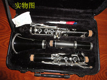 Second-hand Xinghai brand clarinet clarinet old objects collection props ornaments play wind instrument No. 4