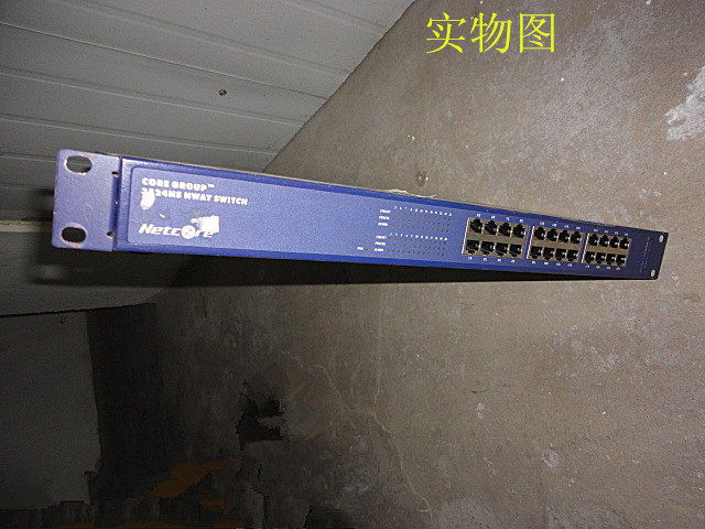 Second-hand NETCORE Leike router 3524NS NWAY SWITCH monitoring system