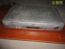  Used SKYWORTH Sharp DVD-1250 DVD Player