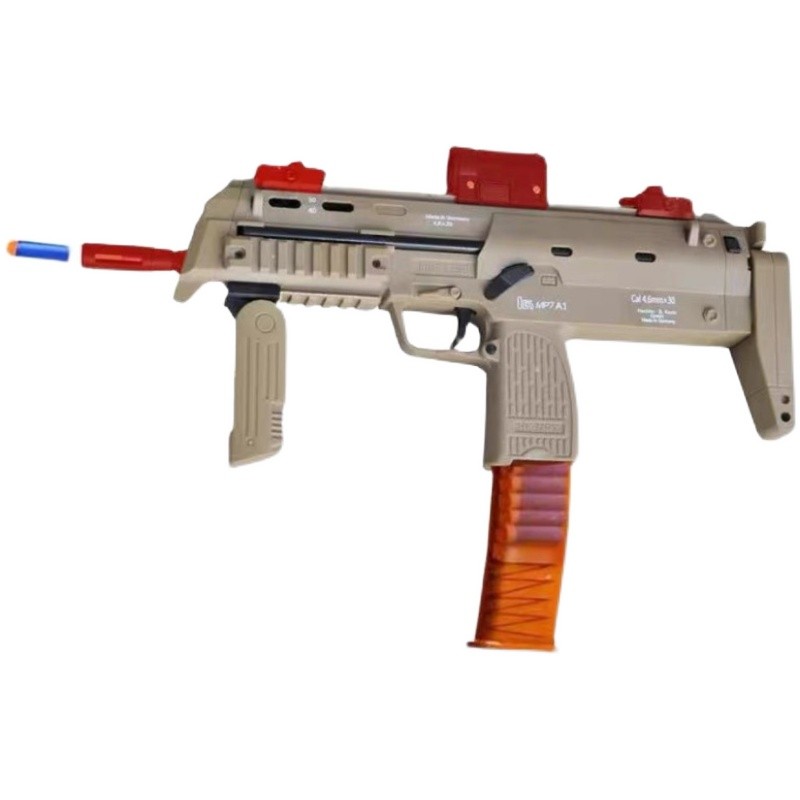 Lu egg hall LDT G36C 416A5 MP5 MP5K soft bullet gun 870 kit LDT-HK416 ball toy