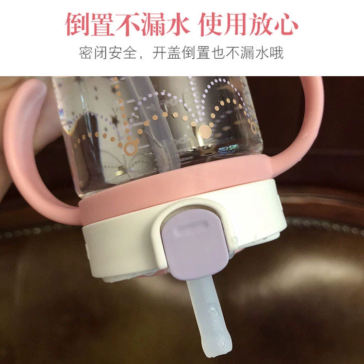 Liqier richell em bé tốt nghiệp cốc ống hút chống rò rỉ em bé học cách uống tay cầm cốc trong suốt trẻ em cốc uống nước - Cup / Table ware / mài / Phụ kiện