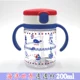 Liqier richell em bé tốt nghiệp cốc ống hút chống rò rỉ em bé học cách uống tay cầm cốc trong suốt trẻ em cốc uống nước - Cup / Table ware / mài / Phụ kiện