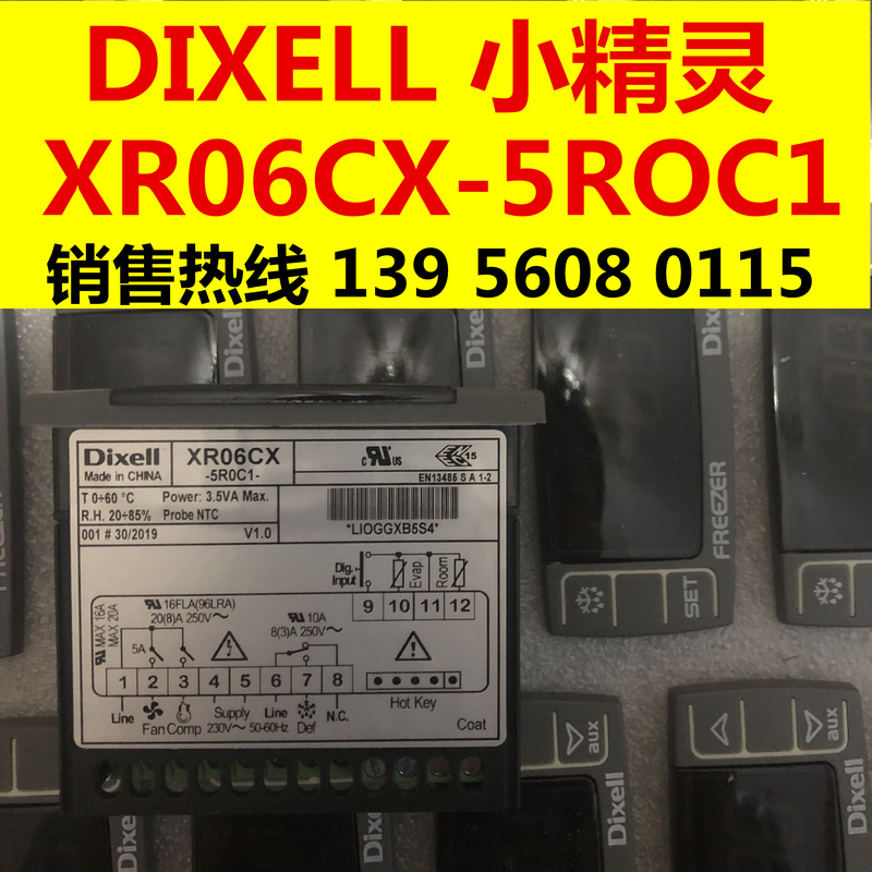 Italian Elf Thermostat Xr06Cx-5R0C1/Elf Thermostat Xr06Cx-5N0C1