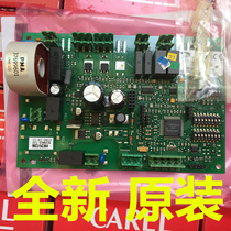 Airmaster humidifier motherboard CP415L0000: CPY15L02V0