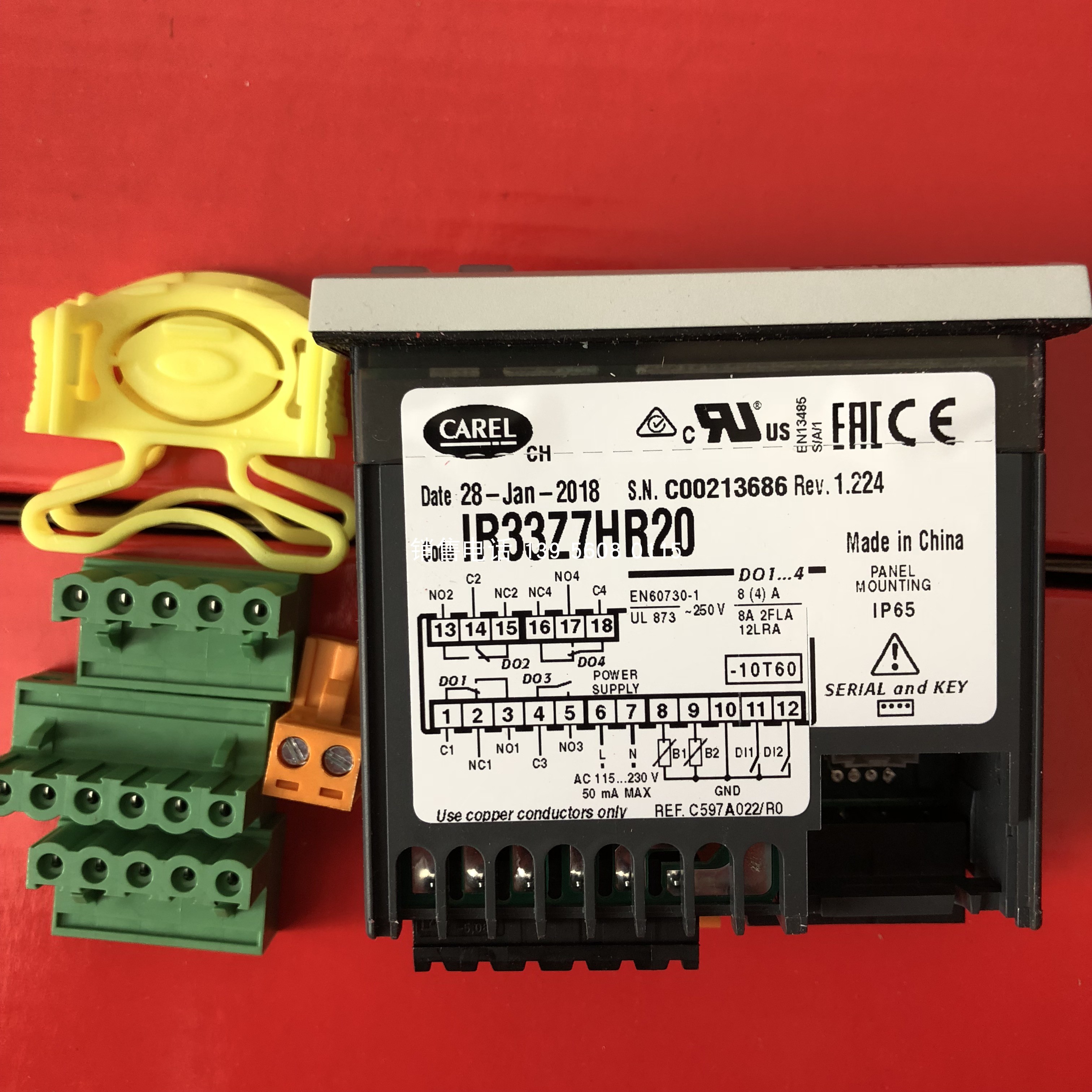 Carlac thermostat CAREL IR33 IR33Z7HR20 220V four relays