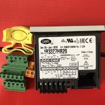 Carlac thermostat CAREL IR33 IR33Z7HR20 220V four relays