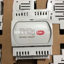 Clemente Air Conditioning Drive Module EVD4:EVD0000421:EVD0000421 Carle Drive Module