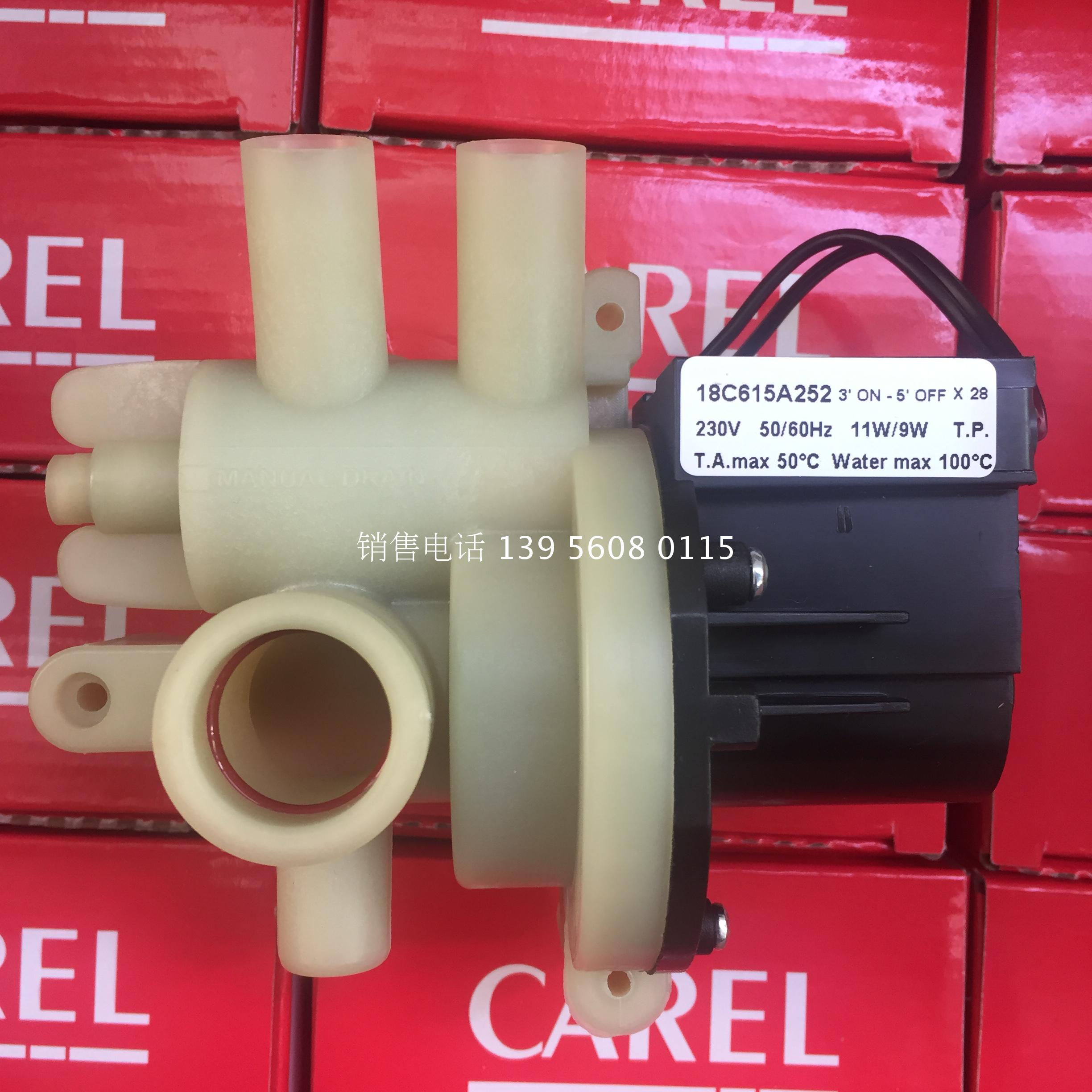Italy Calle humidification host drainage pump 18C615A252 230V 11W 9W