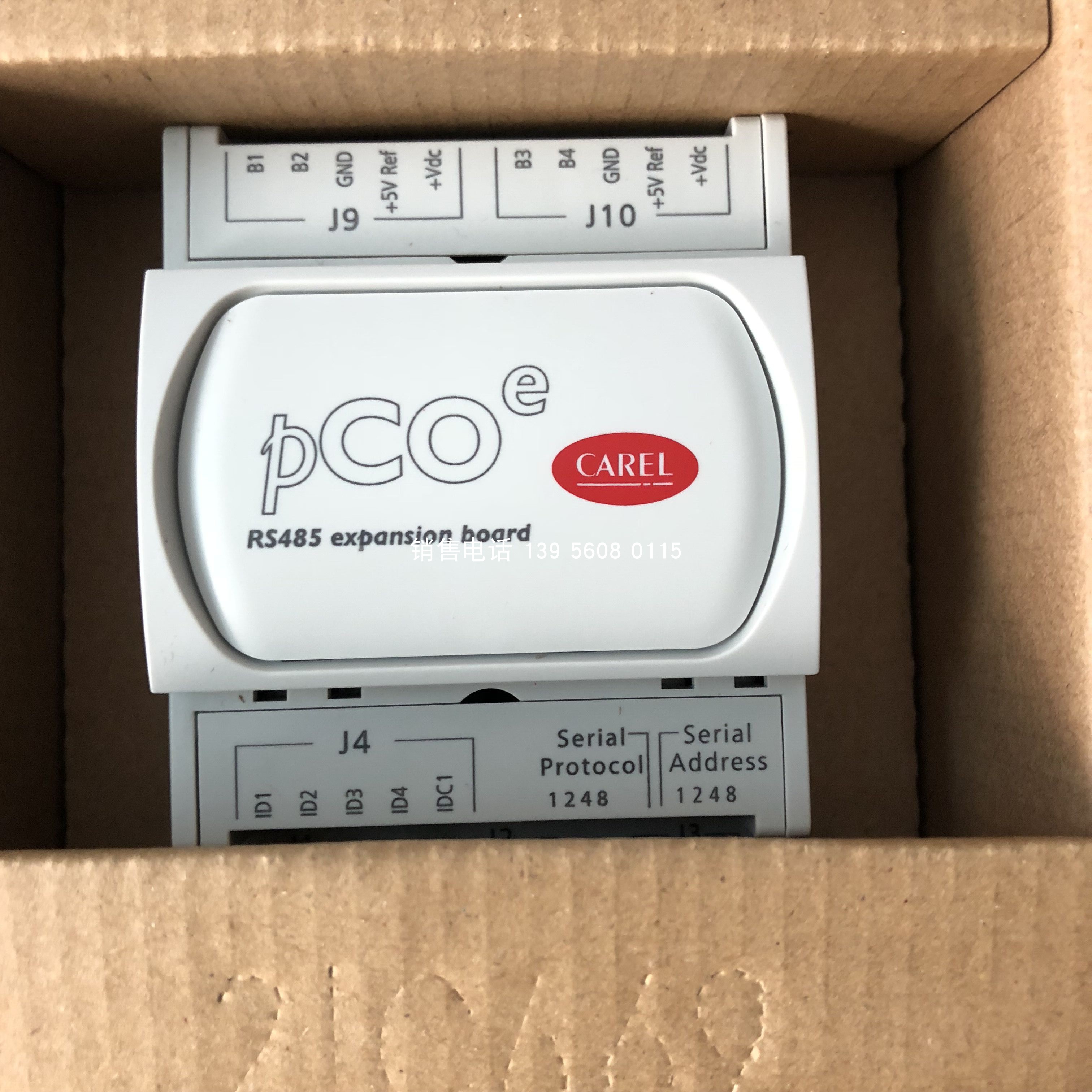 Clement Air conditioning Communication Module PCOECT4850: CAREL PCOE Communication Module W3000 Module-Taobao
