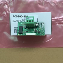 PCOS004850 RS485 communication card Italian Calle serial communication card