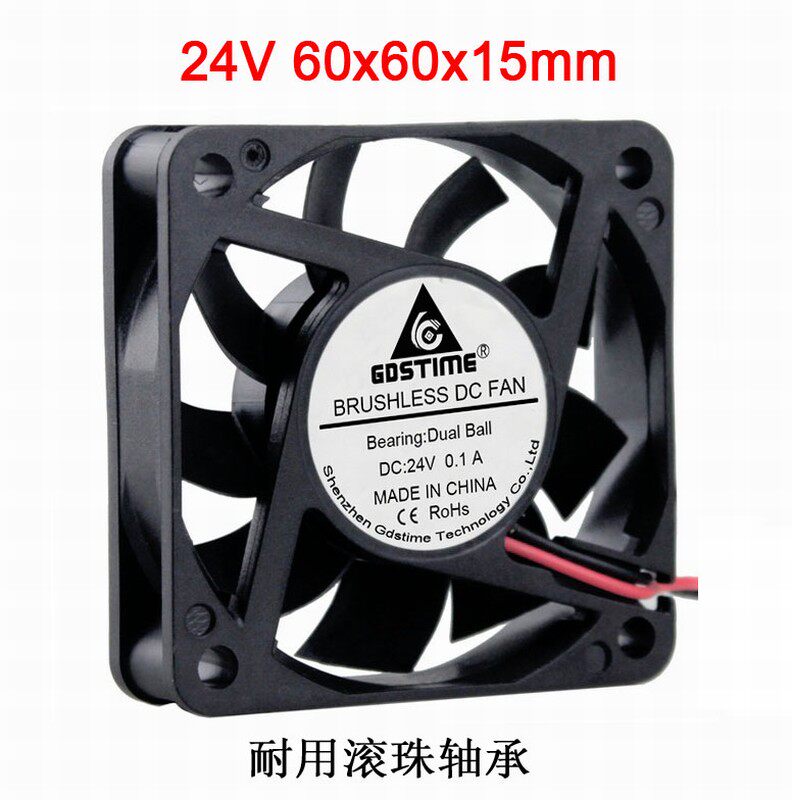 GDSTIME DC DC 24v 60MM 6CM cm 60x60x15 double ball durable cooling fan
