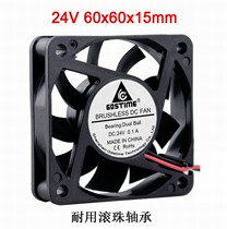 GDSTIME DC DC 24v 60MM 6CM cm 60x60x15 double ball durable cooling fan