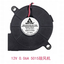 DC12v 0 5 cm 50mm 50mm 5015 turboblower 3D Printer humidifier accessories Fan