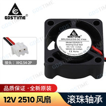 GDSTIME DC DC 12v 2510 Double Ball Ball 2 5cm cm Brushless Heat Dissipation Small fan