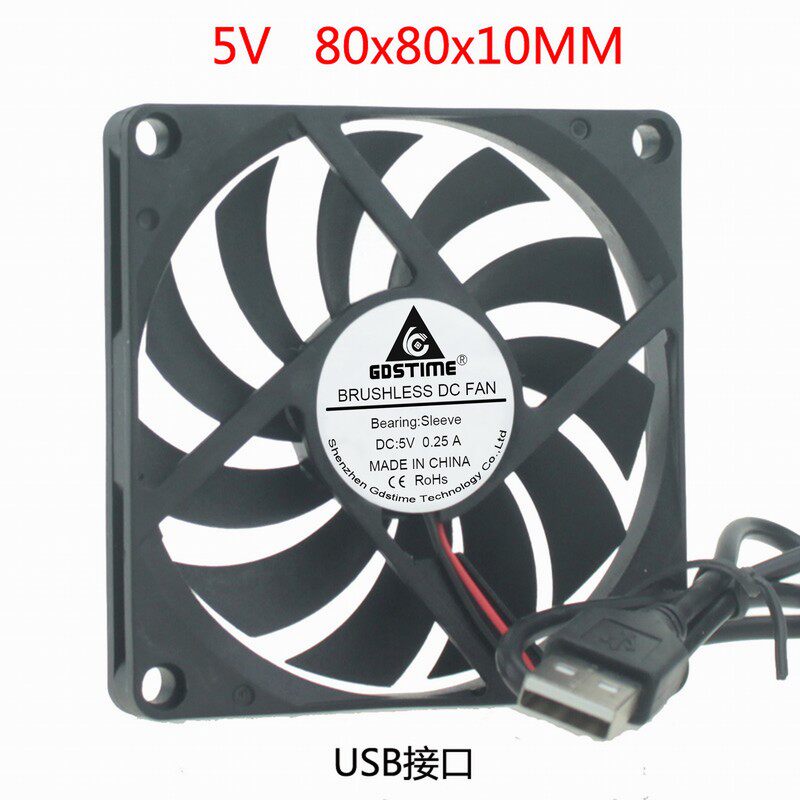 New DC 5V 80MM 8 cm 8 cm ultra-thin mute USB notebook desktop cooling fan