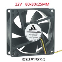 DC 12v 8CM 80X80X25 8cm cm true 3pin speed FG power cooling fan
