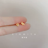 Асимметричный цветочный олень