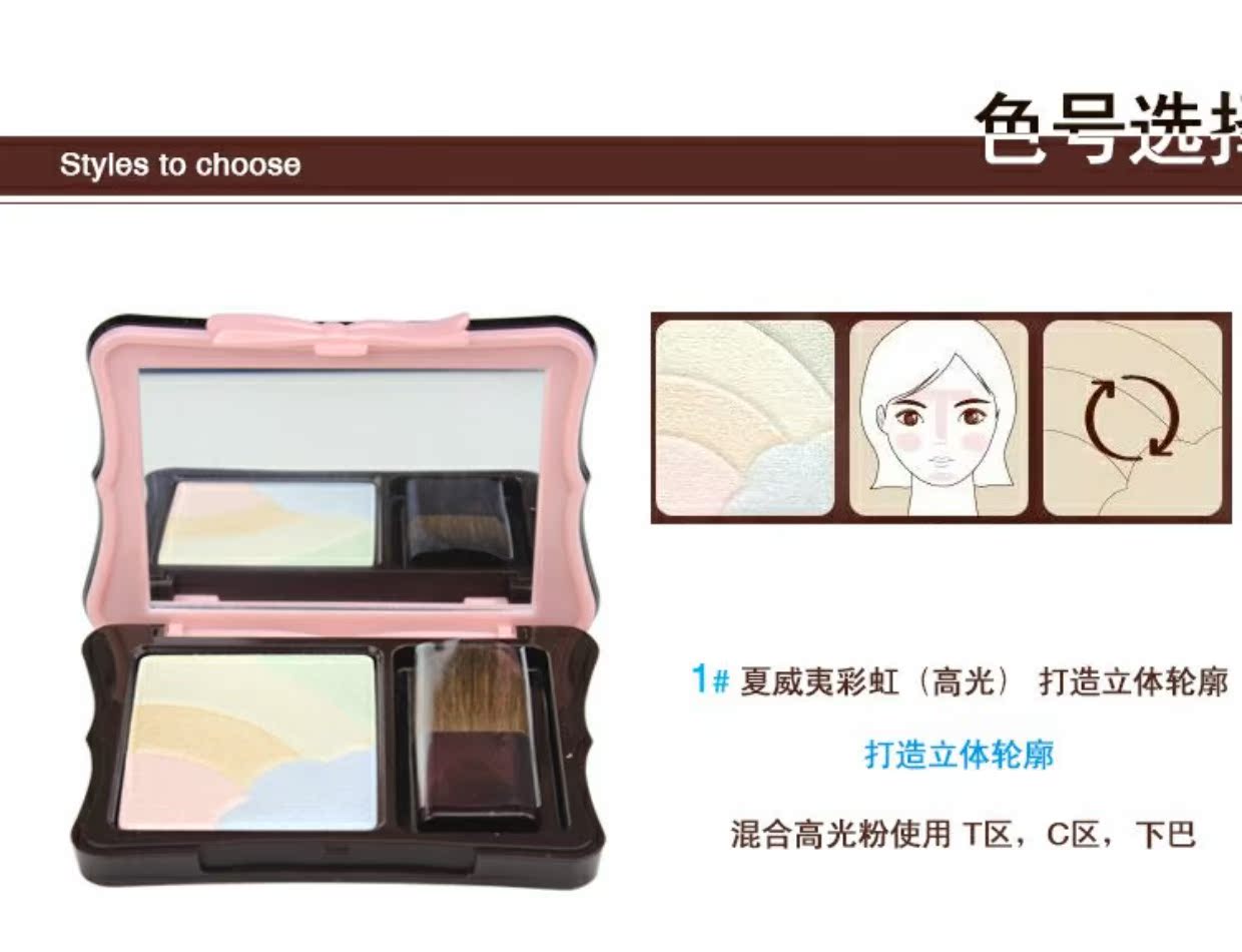 Bộ đếm người yêu chính hãng Alice Lucy cầu vồng trên má hồng 7g rouge - Blush / Cochineal phấn má hồng được ưa chuộng