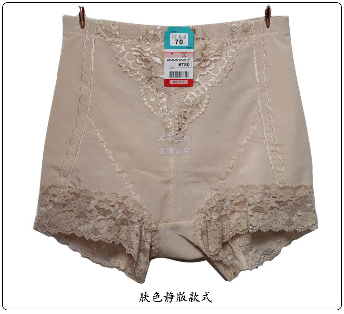 Body - Ref 652038 Image 14