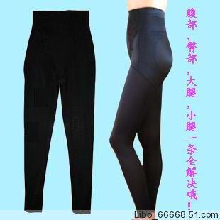 body amincissant - Ref 673076 Image 17