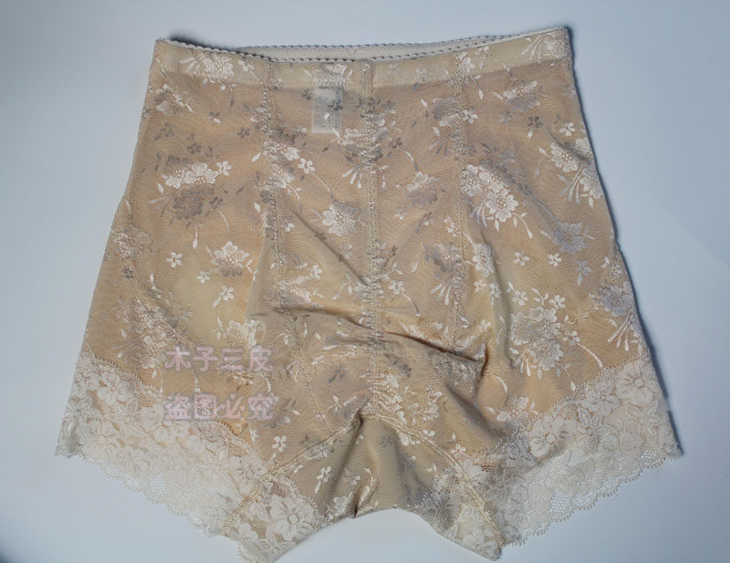 Body - Ref 652038 Image 32