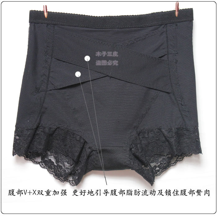 Body - Ref 652038 Image 19