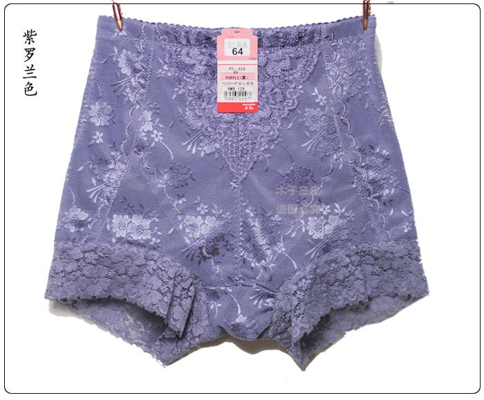 Body - Ref 652038 Image 9
