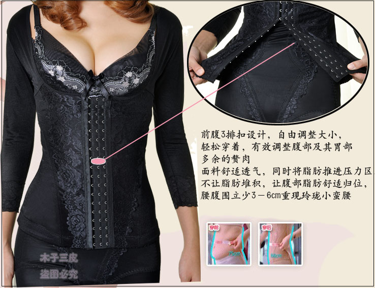 8 điểm tay áo hình dạng cơ thể phù hợp với cơ thể corset phù hợp với kích thước lớn bó corset dài do lot nu