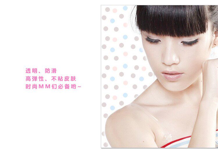 Sangles pour lingerie - Ref 812675 Image 10