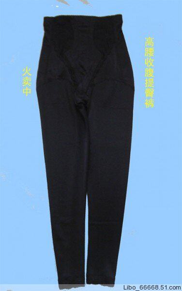 body amincissant - Ref 673076 Image 21
