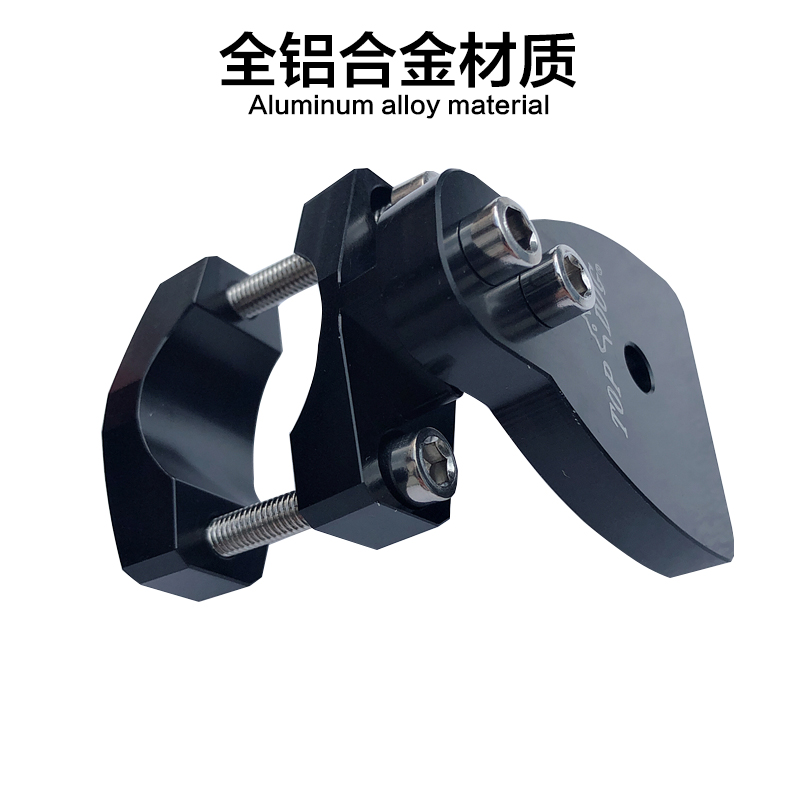 TOPDOG dog king aluminum alloy fixed frame motorcycle carrying frame electric bicycle bicycle disc brake bracket
