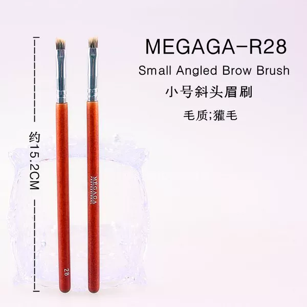 Товары от 黑涩会化妆品商贸(露韩饰 megaga)