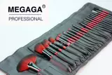 MEGAGA Профессиональная кисть, европейский стиль, 26 шт
