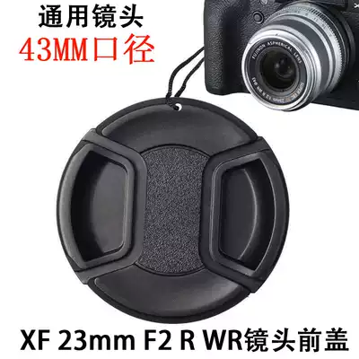 Fuji Micro SLR Camera Camera XC35mmf2 XF23mm F2 XF35mmF2 Lens Cover 43mm Protective Cover Accessories