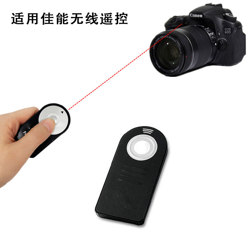 Suitable for Canon SLR camera 400D 450D 550D 60D 70D 100D 6D shutter wireless remote control
