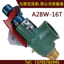 Zhejiang Fuyu Safety Valve A28W-16T Boiler Valve Valve Valve Storage Valve National Package Inspection Passed DN15230 84