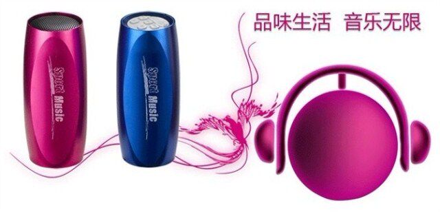 Haut-parleurs pour vélos - Ref 2270930 Image 23