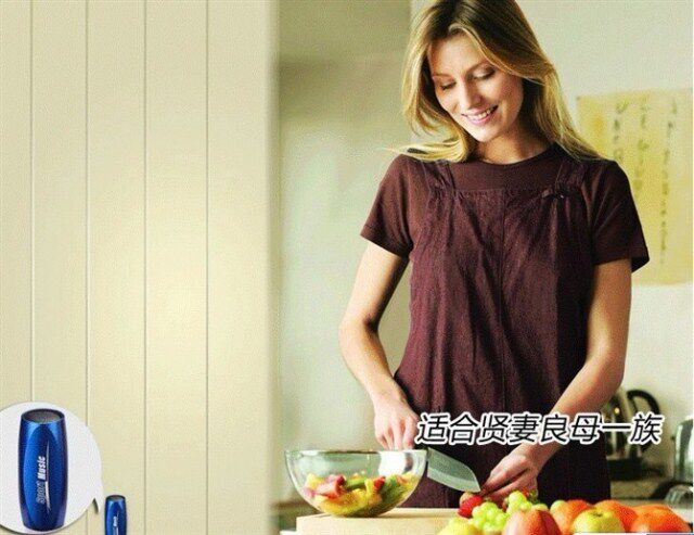 Haut-parleurs pour vélos - Ref 2270930 Image 16