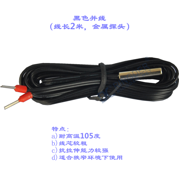 High-precision waterproof injection moulding sensor monitor Thermistor NTC10K100K Electronic Thermostat Thermometer Monitor