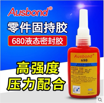 Osbon A680 anaerobic glue Bearing glue holding glue Green oil green glue Anaerobic glue locking agent special price